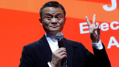 Alibaba отправя поглед към нови хоризонти