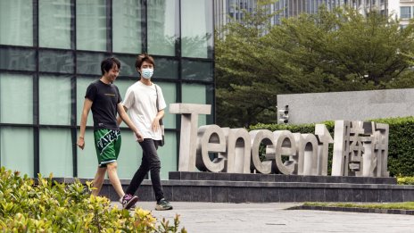 Tencent раздвижи китайските борси