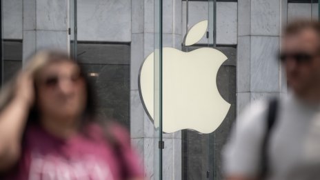 Apple прави важна крачка в Китай
