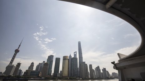 Китайският индекс CSI 300 достигна 7-месечно дъно след разнопосочна търговия в региона