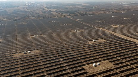 В Китай заработи най-големият соларен парк в света