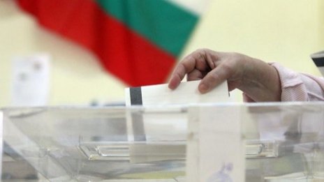 Възможна ли е широка коалиция БСП – ГЕРБ за президентските избори?