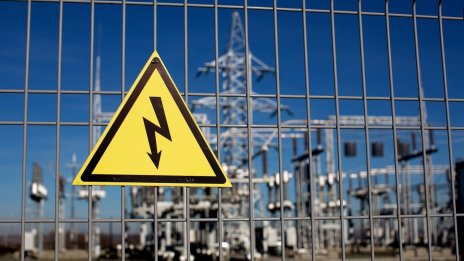 Министерството на енергетиката подготвя схемата за диференцирани енергийни цени