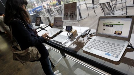 Gartner: PC пазарът се свива с 1,4% през четвъртото тримесечие