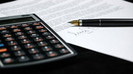 Изпитите за брокери и инвестиционни консултанти ще са на 25 и 26 ноември