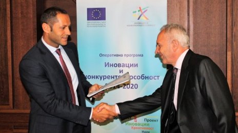 Български компании ще получат 165 млн. лева за енергийна ефективност