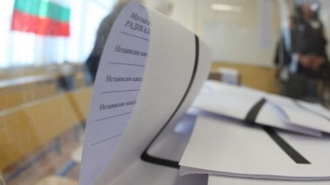 Цветозар Томов: Разумно е да има дистанционно гласуване в условия на пандемия