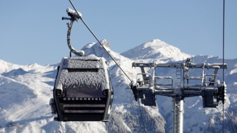 Кадър на деня за 13 декември