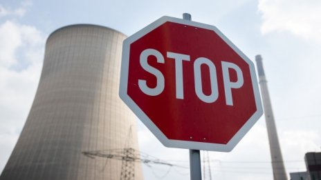 Развод по европейски с въглищата