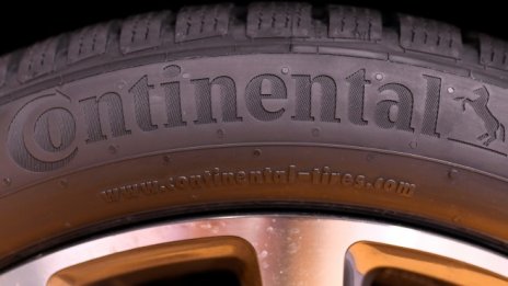 Continental касира прогнозата си за приходите и печалбата