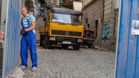 Затвориха една от най-късите улици в София за ремонт 