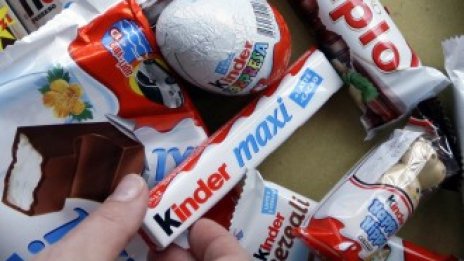 Ferrero остава семейна компания