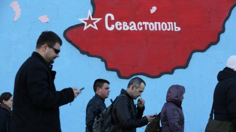 Кремъл обвини директно САЩ за украинската атака срещу Крим 