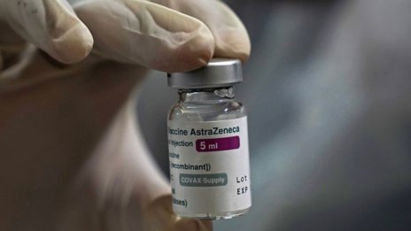AstraZeneca повиши насоките си за приходите заради лечението си срещу Covid