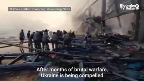 Възстановяване на икономика във война