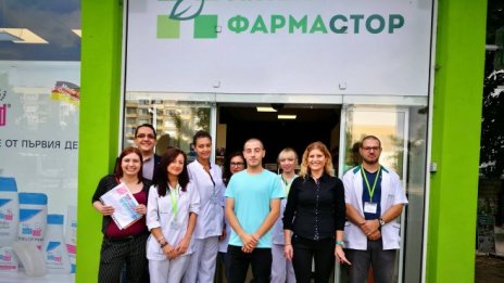 Софарма Трейдинг финализира сделката по придобиването на аптеки ФармаСтор