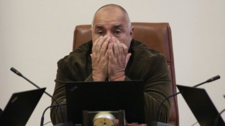 Борисов събира в МС Националния оперативен щаб за коронавируса