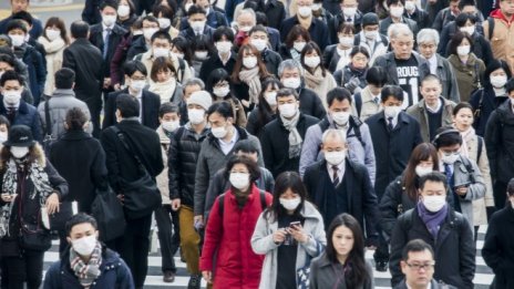 Японската икономика се свива със 7,1%, бележейки най-големия спад от 2014 г.