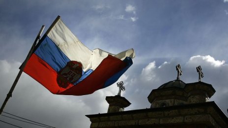 Управлението на Тръмп дава надежда на Сърбия за надмощие в спора с Косово