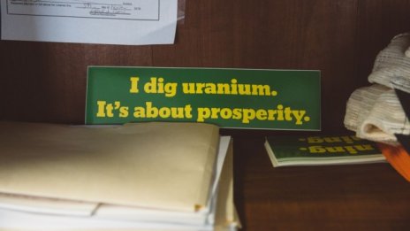 Има ли място за уран в инвестиционните портфейли?