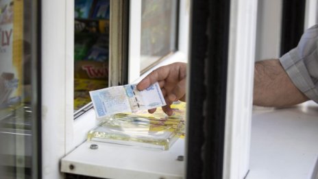 За трети пореден месец България е с най-силен спад на търговията на дребно в ЕС