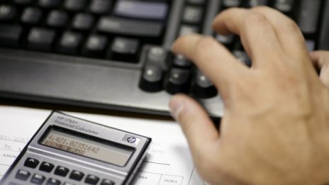 "Синергон“ налива 50 хил. лв. в дъщерното си „Синергон Енерджи"