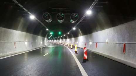 "Витиня" отново е отворен за движение 