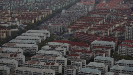 ОИСР предупреди за слабост на икономическото възстановяване