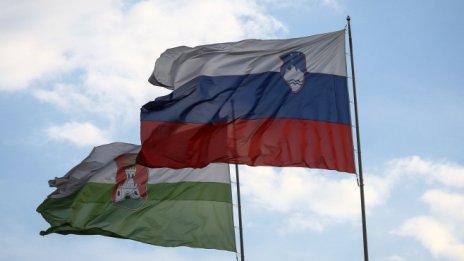 България и председателстваща в момента ЕС Словения нямат общи интереси