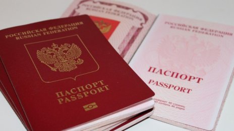 В Русия може да отнемат паспортите заради дългове