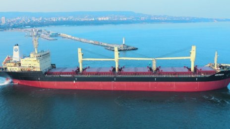 „Индустриален холдинг България“ с 18,1 млн. лв. консолидирана печалба за полугодие