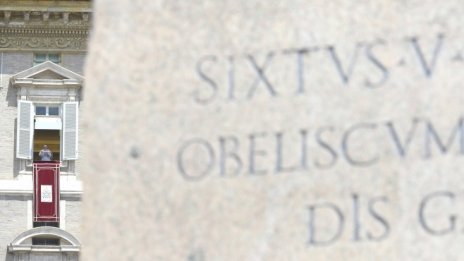 3,8 млрд. евро – на толкова се оценяват активите на Ватикана 