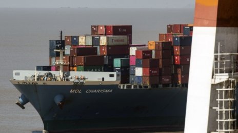 Южните и източните региони на Китай подхранват бума на износа през полугодието