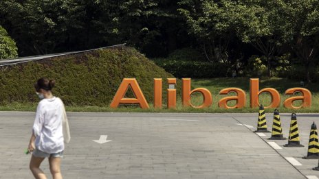 Alibaba е съкратила над 9 хил. служители за тримесечие