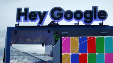 Google е получила 2,4 млн. заявки за "правото да бъдеш забравен"