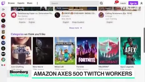 Съкращенията в Amazon изглежда не спират