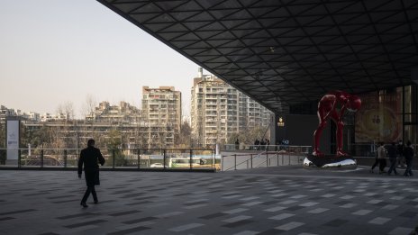 Пекин е придобил "златни акции" в две подразделения на Alibaba