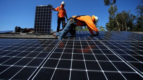 Започва първичното публично предлагане на "АмонРа Енерджи"