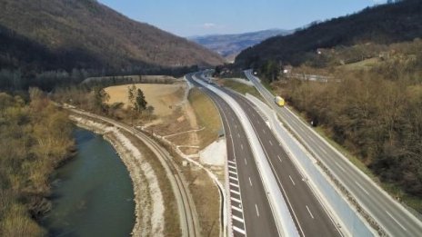 "Трейс Груп Холд" увеличи капитала на дъщерно дружество в Сърбия