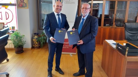 БФБ и ВУЗФ ще развиват образователни инициативи в областта на капиталовите пазари