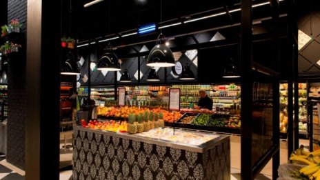 Пикадили закрива част от магазините си в страната