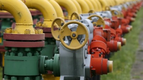 Кои са най-големите газови компании в света?