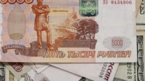 Най-добре представящата се валута може да заличи печалбите си до края на годината