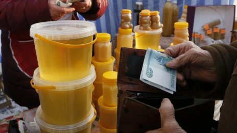 ЕБВР: Руската рецесия ще повлече регионалния БВП