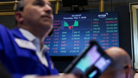 Wall Street изпрати най-лошата си сесия от седмици след глобални разпродажби