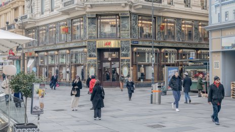 Забавящата се инфлация в еврозоната засилва очакванията за намаляване на лихвите