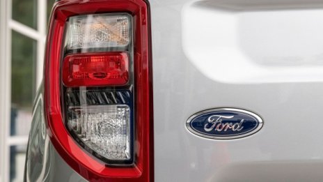 Ford изтегля още от автомобилите си от щатския пазар