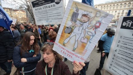Втора колективна оставка на медицинските сестри от болницата в Карлово