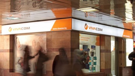 Правен спор натежава над продажбата на Vivacom