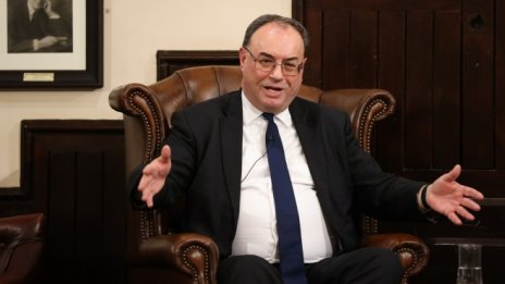 Бейли сигнализира, че АЦБ се е отказала от твърдите насоки за политиката си